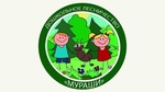 Посвящение в ряды дошкольного лесничества Мураши